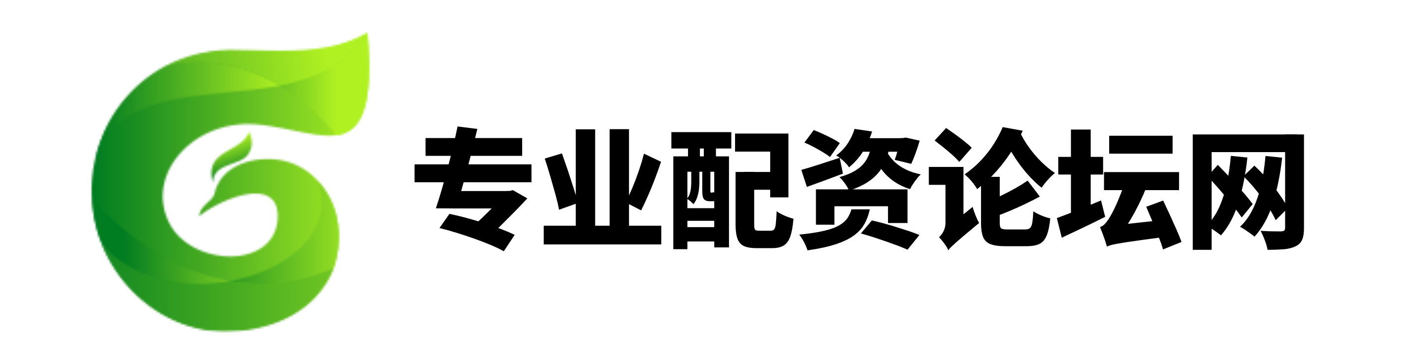 专业炒股配资网站